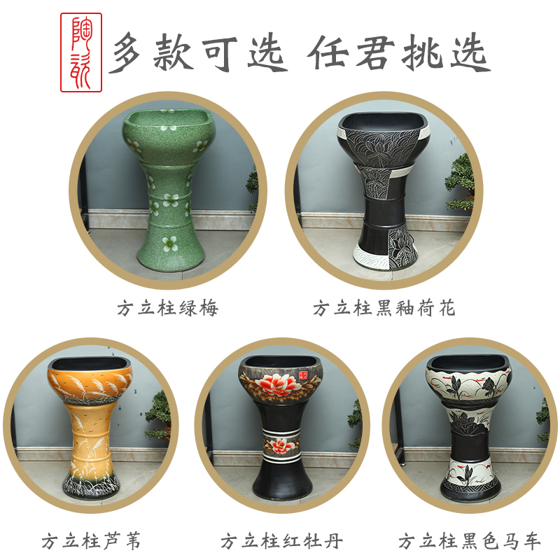 Jingdezhen ceramic aquariums pillar landing LianHe flowerpot brocade carp is suing large goldfish bowl water lily bowl