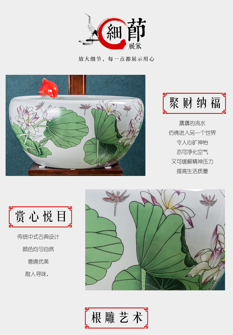 Art spirit of jingdezhen ceramic fish tank circulation water fountains ceramic filter added oxygen tank water lily cylinder cylinder big turtle