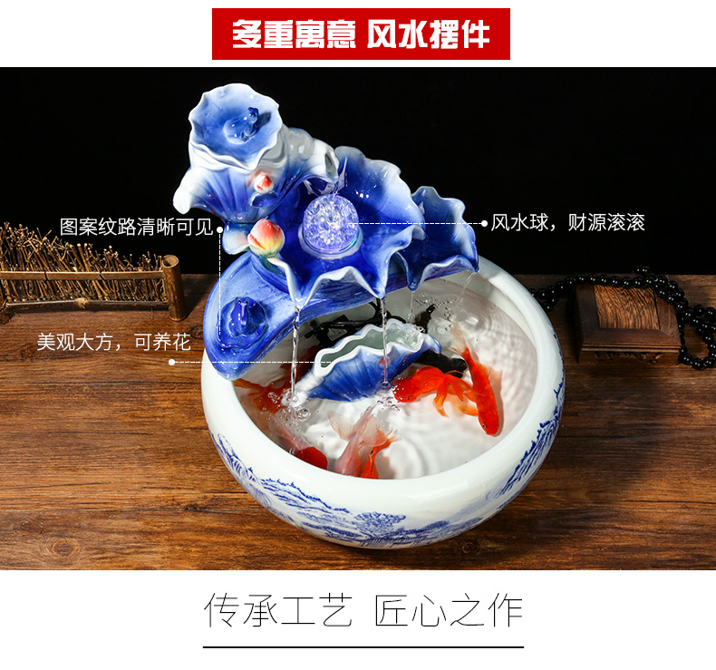 Jingdezhen ceramic aquarium water fountain creative fish circulation place small sitting room adornment