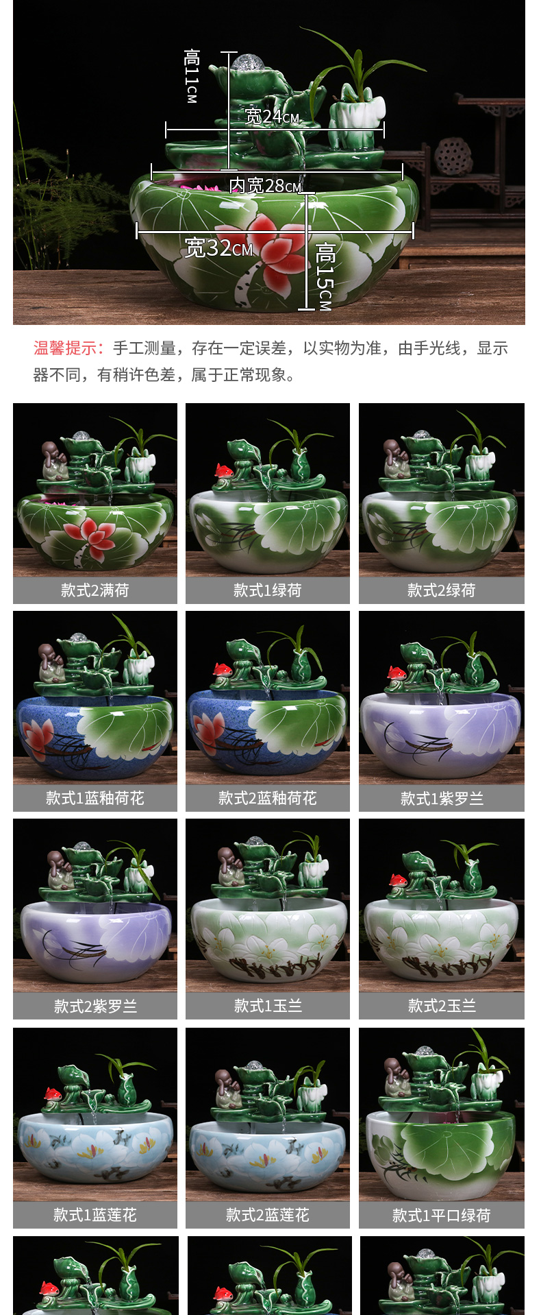 Art spirit of jingdezhen ceramic cylinder aquariums balcony gold furnishing articles lotus desktop small circulation water fish bowl