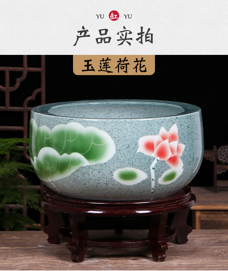 Restoring ancient ways of jingdezhen ceramic aquarium water lily big crock pot lotus bowl lotus basin tortoise tank cylinder goldfish bowl furnishing articles