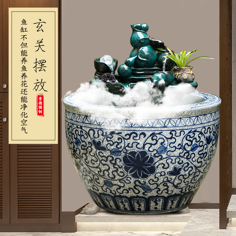 Jingdezhen ceramic aquarium home sitting room circulating water fountain feng shui plutus furnishing articles turtle cylinder goldfish bowl