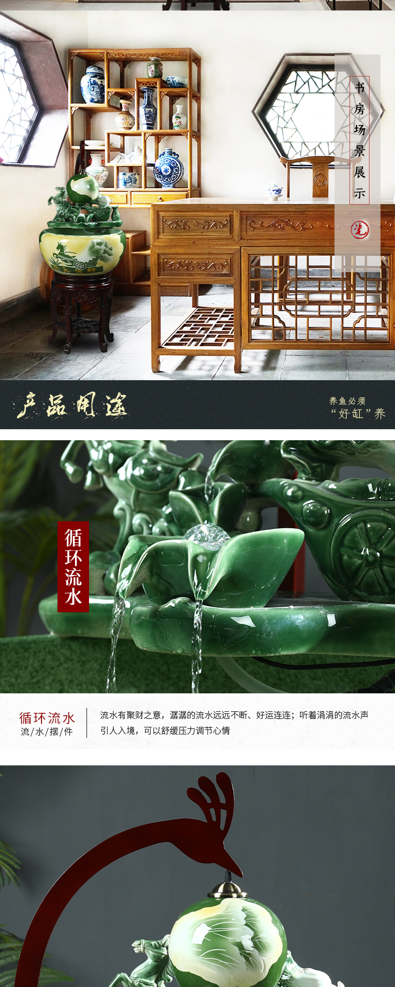 Jingdezhen ceramic aquarium put money circulating water ceramic filter goldfish bowl furnishing articles lotus feng shui vats