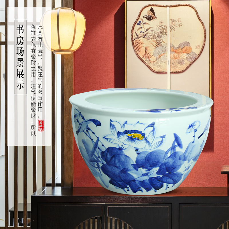Jingdezhen ceramic goldfish bowl sitting room floor balcony office home furnishing articles circulating water courtyard big fish tank