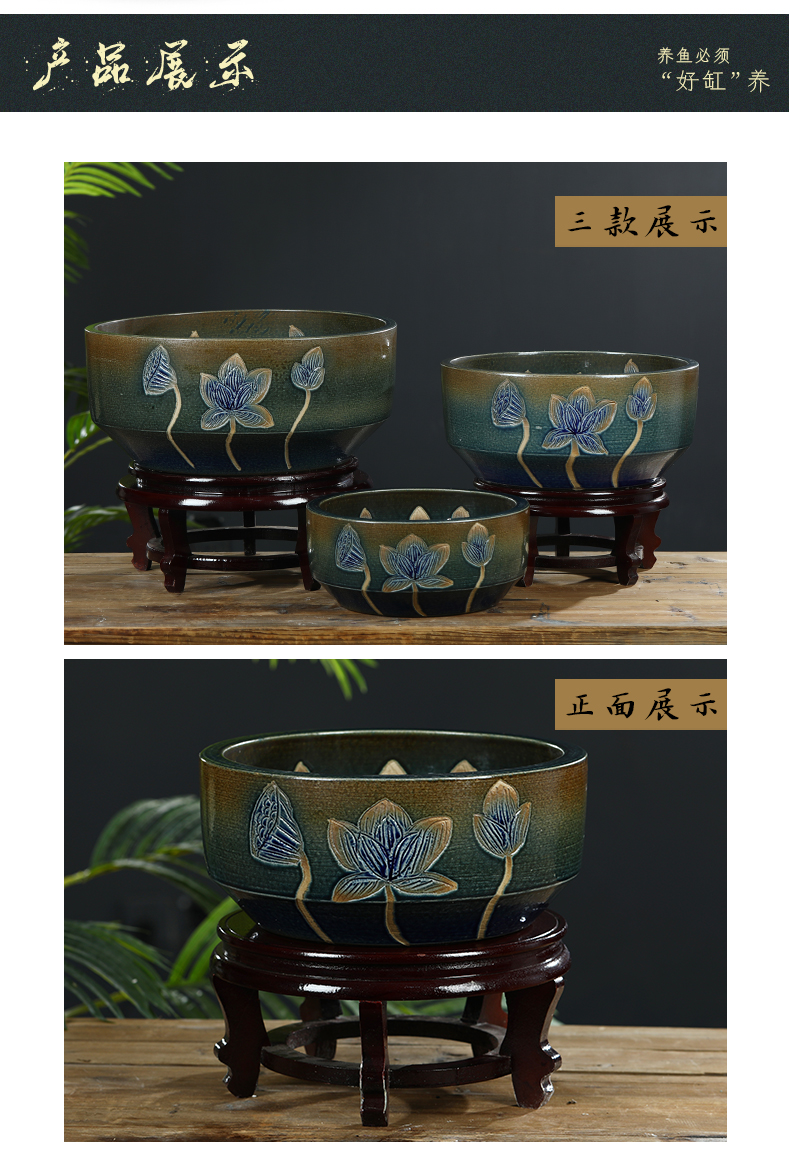 Jingdezhen ceramic aquarium desktop home furnishing articles feng shui plutus goldfish turtle basin of large cylinder water lily, lotus