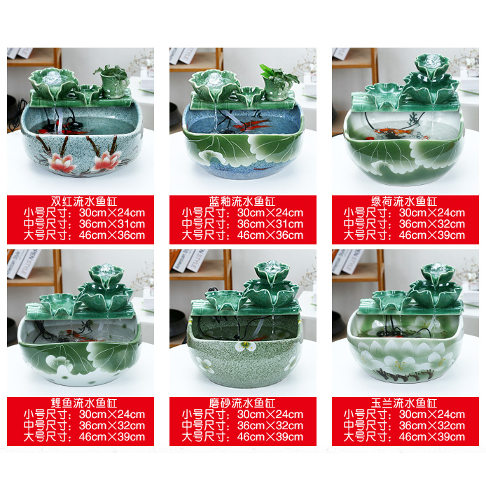 Jingdezhen ceramic aquarium water circulating water of small tortoise cylinder aquarium goldfish bowl small sitting room adornment