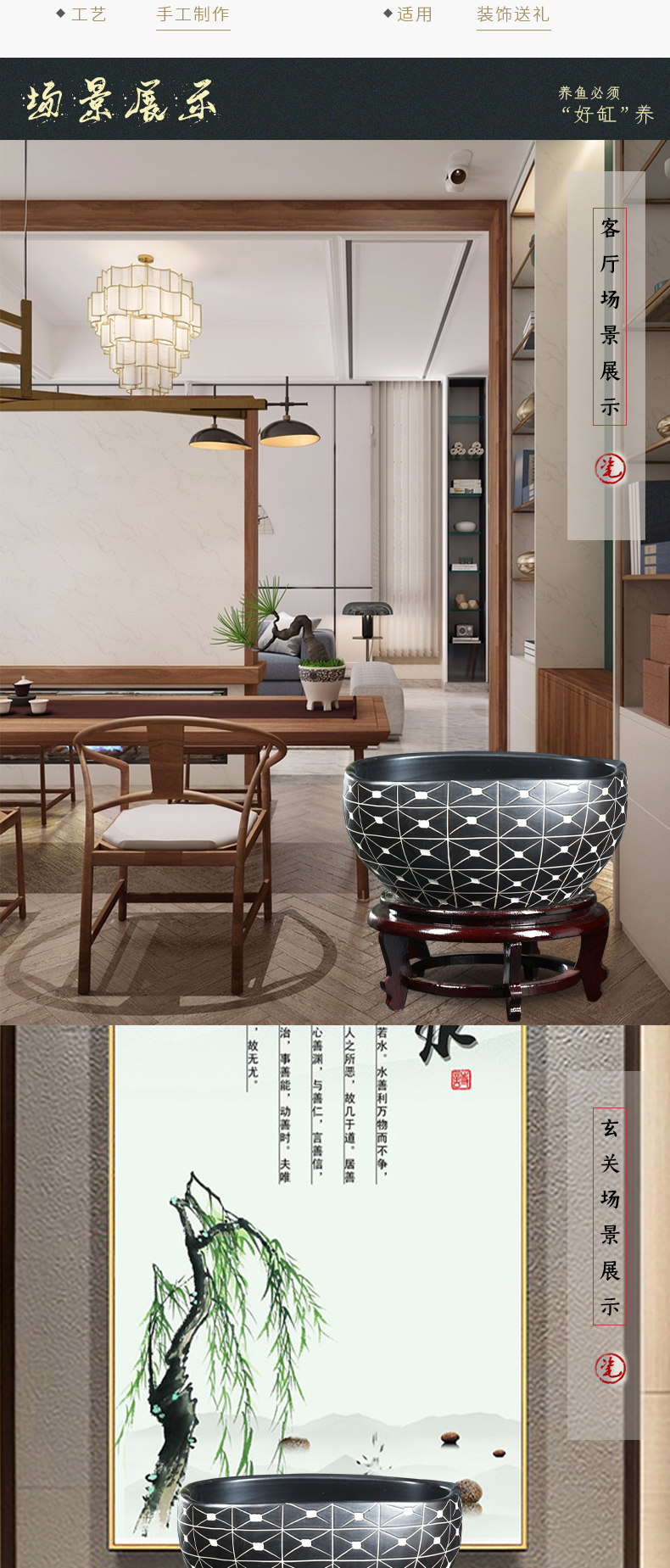 Jingdezhen ceramic aquarium large raising goldfish bowl lotus POTS bowl lotus lotus cylinder cylinder tortoise GangPen feng shui living room