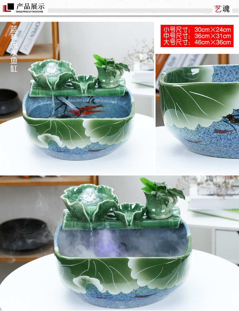 Jingdezhen ceramic aquarium water circulating water of small tortoise cylinder aquarium goldfish bowl small sitting room adornment