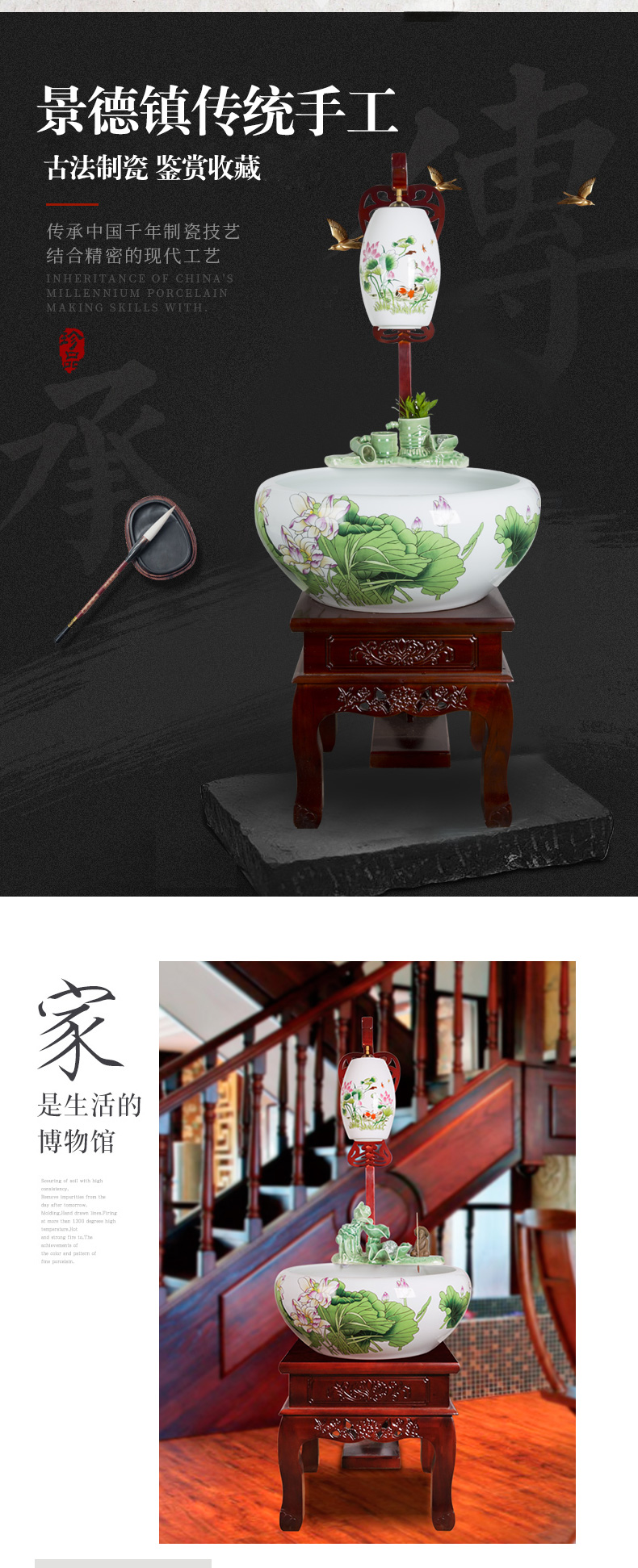 Household jingdezhen ceramic goldfish bowl loop filter aquarium water atomized humidifying goldfish bowl sitting room place