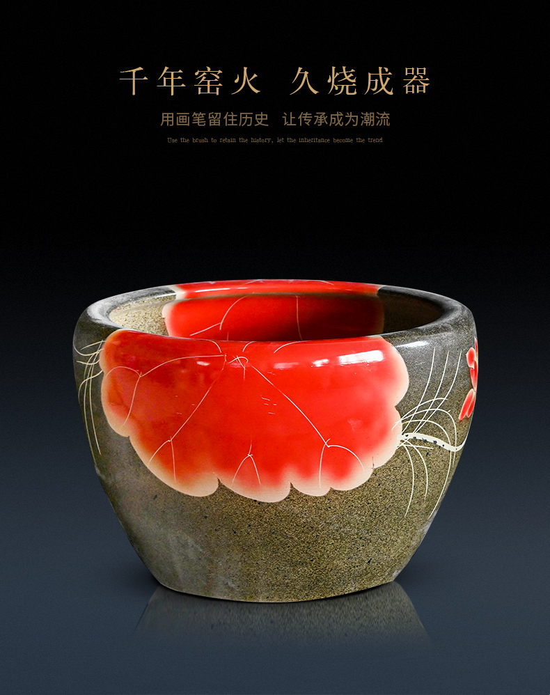 Jingdezhen ceramic manual tank large courtyard home lotus goldfish bowl lotus basin bowl lotus tortoise cylinder