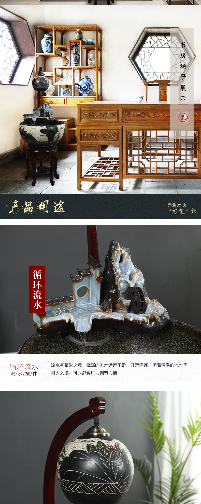 Package mail automatic cycle water aerobic goldfish bowl furnishing articles of jingdezhen ceramic fish bowl lotus cylinder tortoise