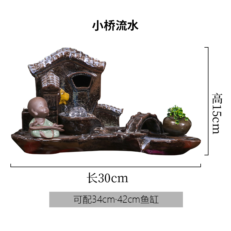 Jingdezhen ceramic aquarium water fountain furnishing articles sitting room of the water cycle in plutus creative a goldfish bowl, furnishing articles