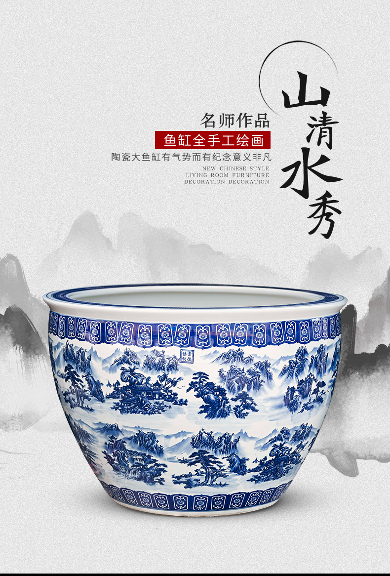 Jingdezhen ceramic blue 1 meter aquarium turtle cylinder goldfish bowl lotus household decorates sitting room small place