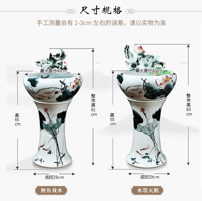 Jingdezhen ceramic oversized filtration pillar landing aquarium fish tank water lily bowl lotus basin brocade carp outside