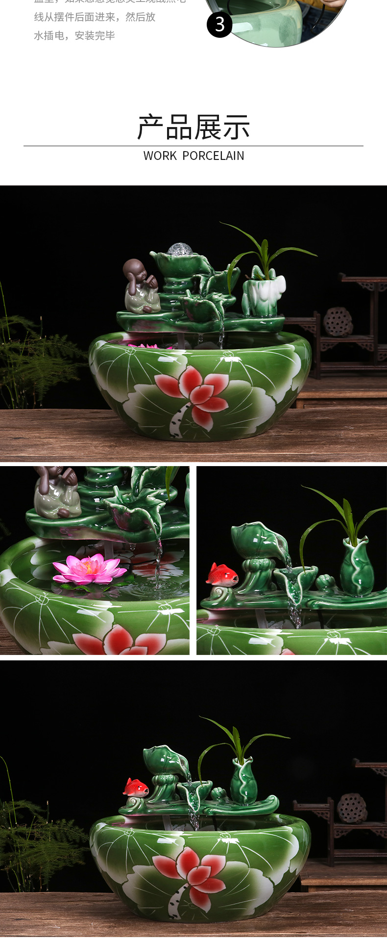 Art spirit of jingdezhen ceramic cylinder aquariums balcony gold furnishing articles lotus desktop small circulation water fish bowl