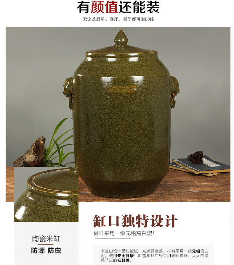 Jingdezhen household moistureproof ceramic cylinder barrel ricer box 20 jins of 50 kg of the packed with cover cylinder tank rice storage tank