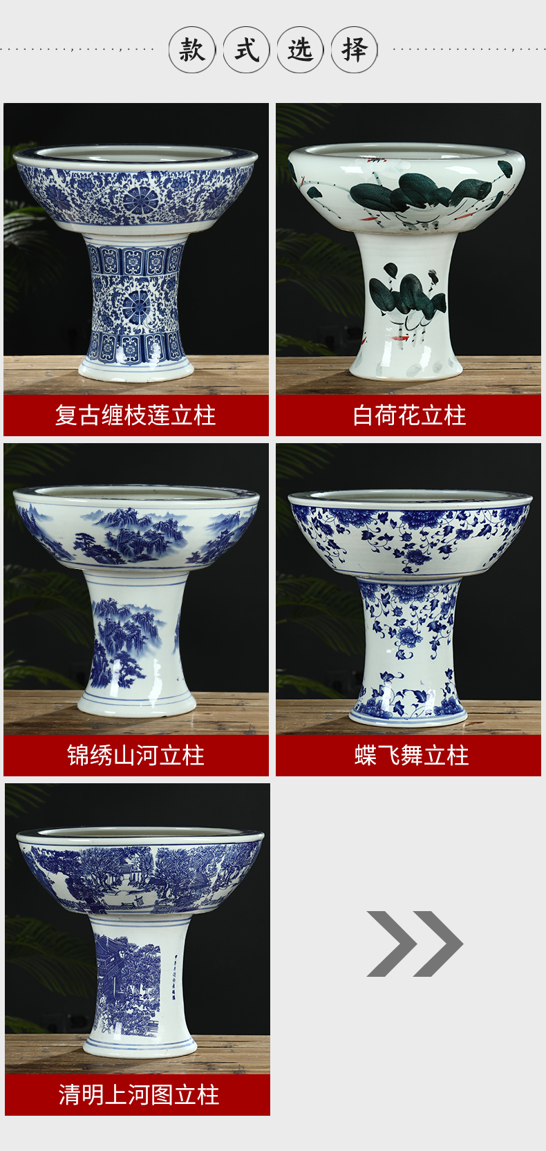 Jingdezhen ceramic pillar landing fish tank oversized basin courtyard to raise water lily bowl lotus goldfish bowl lotus cylinder