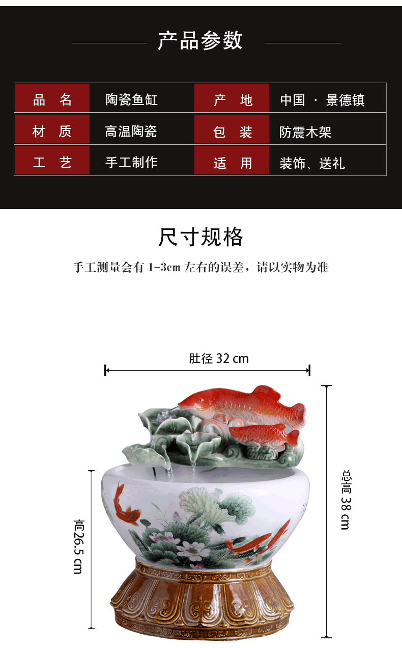Ceramic water fountain small place atomizing humidifier loop filter feng shui plutus aquarium desktop sitting room adornment