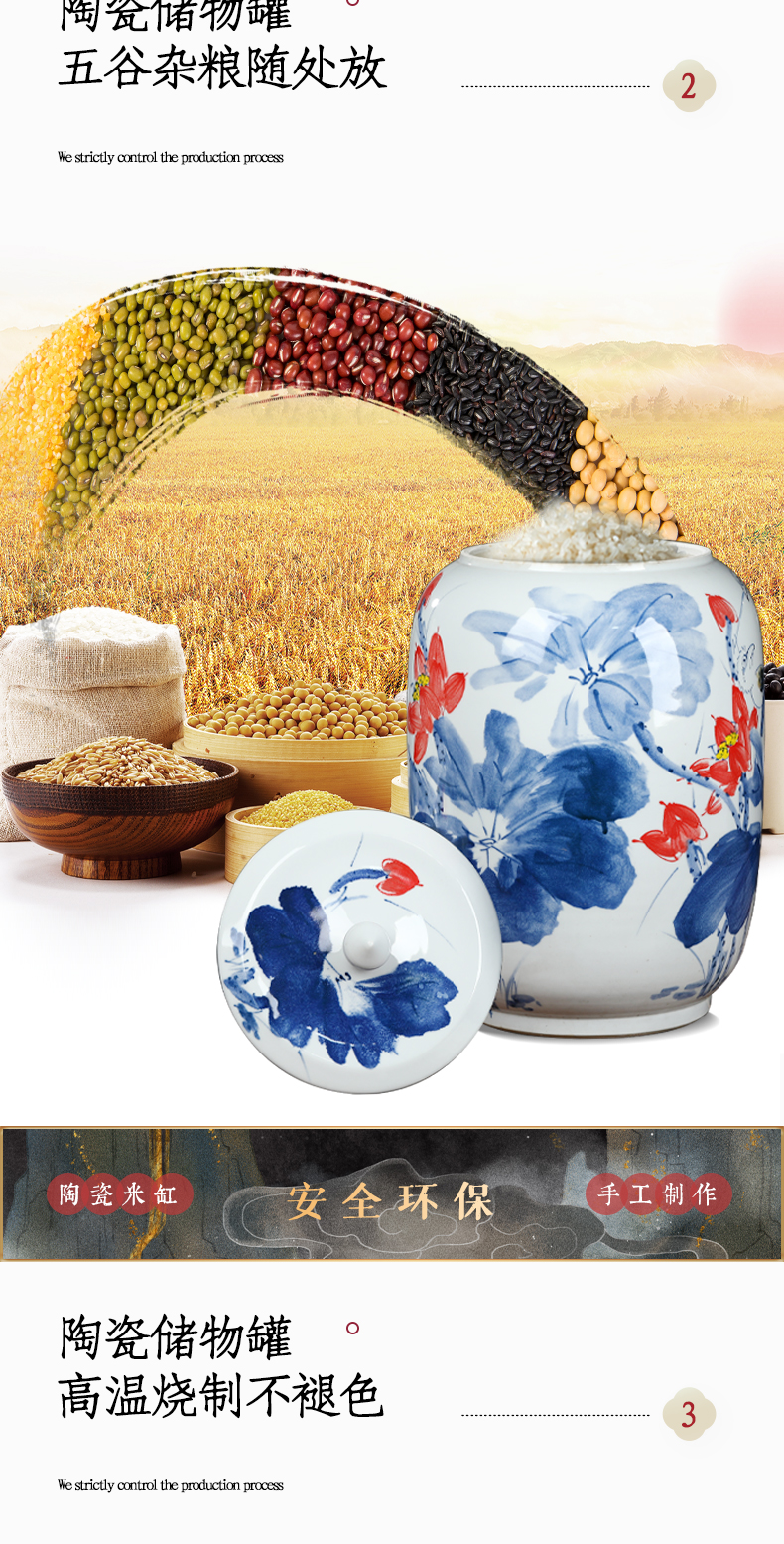 Jingdezhen ceramic barrel with cover to ricer box flour barrels rice storage box seal pot home insect - resistant 30 jins of 50 pounds