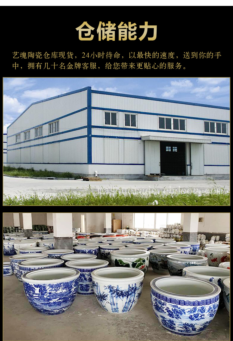 Jingdezhen ceramic aquarium bowl lotus lotus lotus cylinder cylinder tortoise home sitting room is blue and white bowl lotus basin water tanks