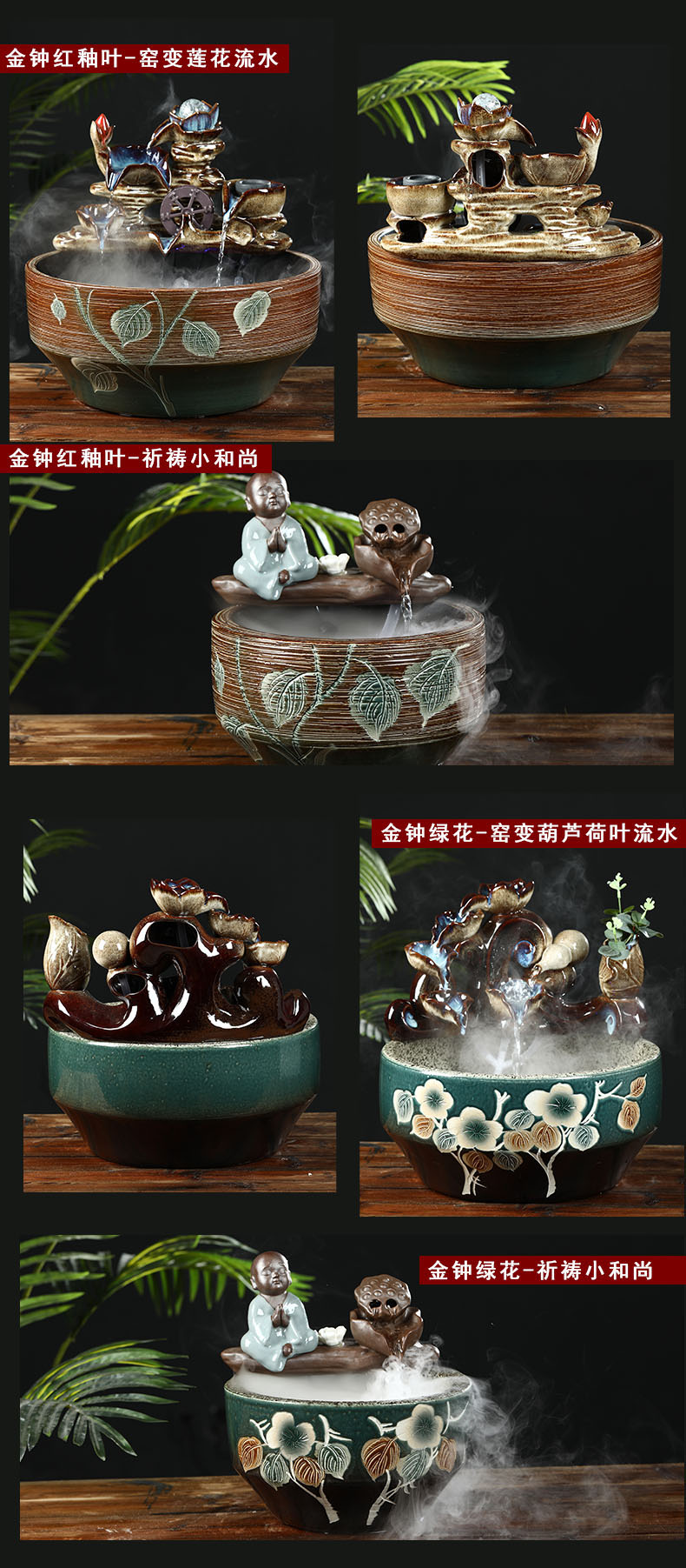 Jingdezhen ceramic tank home sitting room circulating water tank feng shui plutus furnishing articles balcony cylinder goldfish turtle