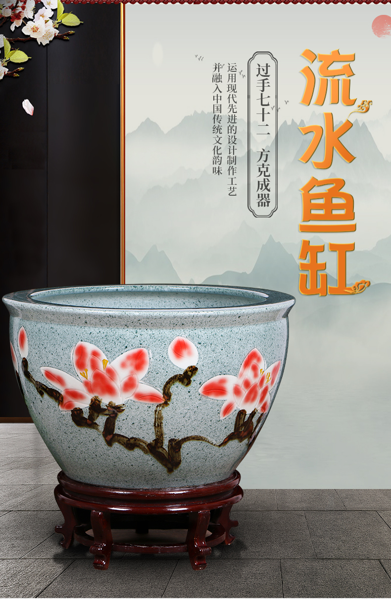 Jingdezhen ceramic aquarium home sitting room the tortoise lotus lotus cylinder feng shui plutus courtyard tank goldfish bowl