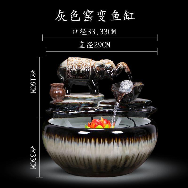 Jingdezhen ceramic aquarium water fountain creative small fish from cycle furnishing articles home sitting room a goldfish bowl