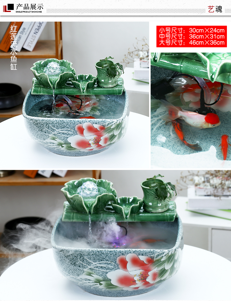 Jingdezhen ceramic aquarium water circulating water of small tortoise cylinder aquarium goldfish bowl small sitting room adornment