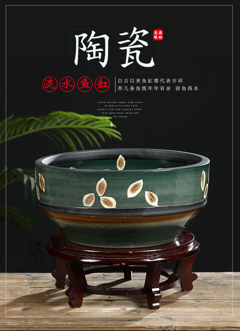 Jingdezhen ceramic aquarium home desktop small goldfish turtle sitting room water lily cylinder refers to basin of lotus furnishing articles