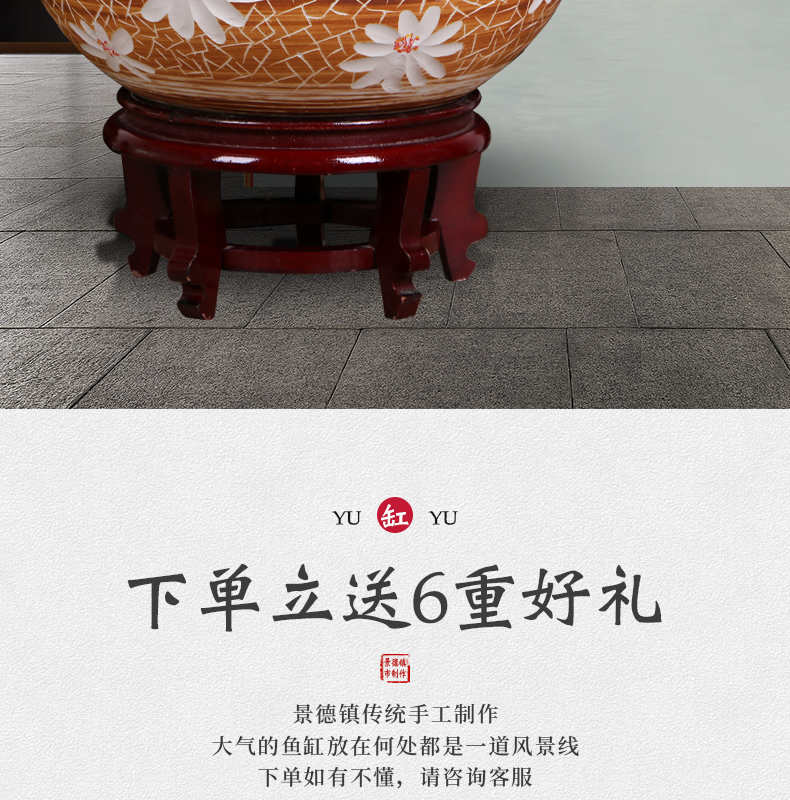 Jingdezhen ceramic aquarium small turtle sitting room home circular cylinder fish bowl goldfish bowl lotus lotus cylinder basin