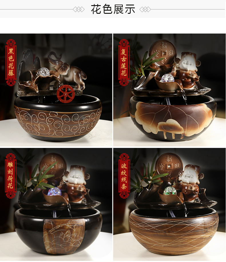 Restoring ancient ways furnishing articles fish creative water exchanger with the ceramics decoration aquariums small sitting room feng shui plutus humidifier