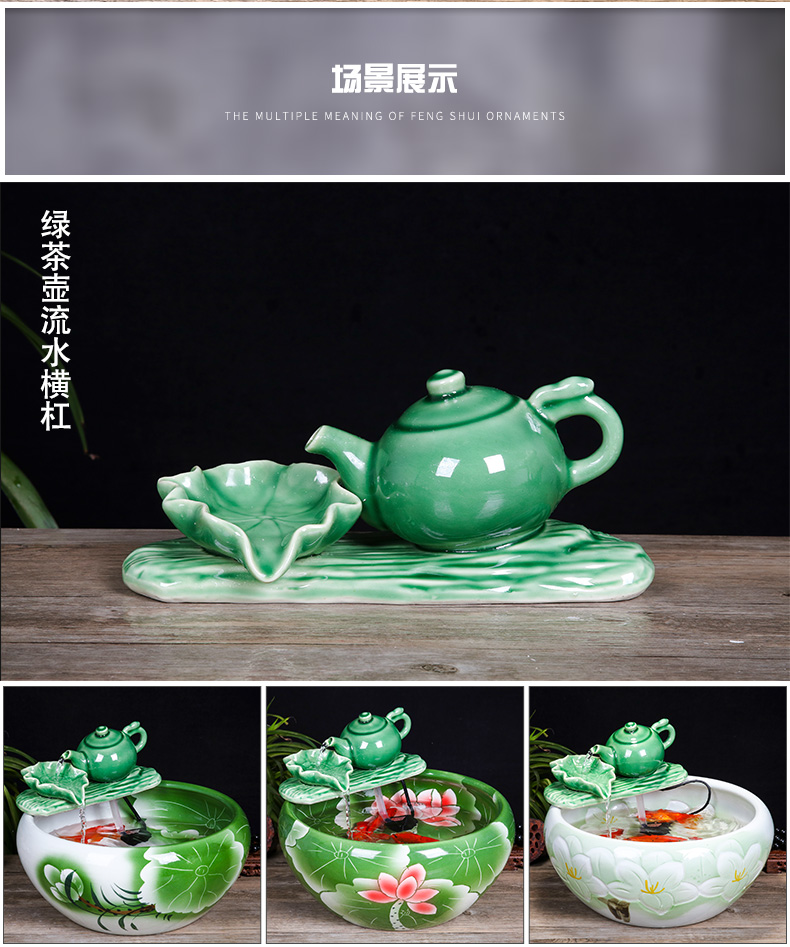 Jingdezhen ceramic aquarium creative household humidifier small fish water, water fountain place indoor