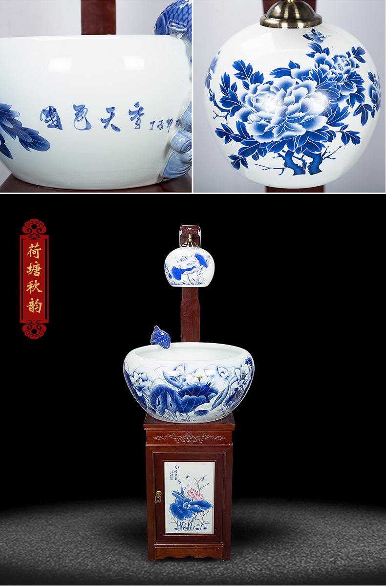 Jingdezhen ceramic aquarium filter water atomized humidifying oversized with lamp aquarium goldfish bowl sitting room place