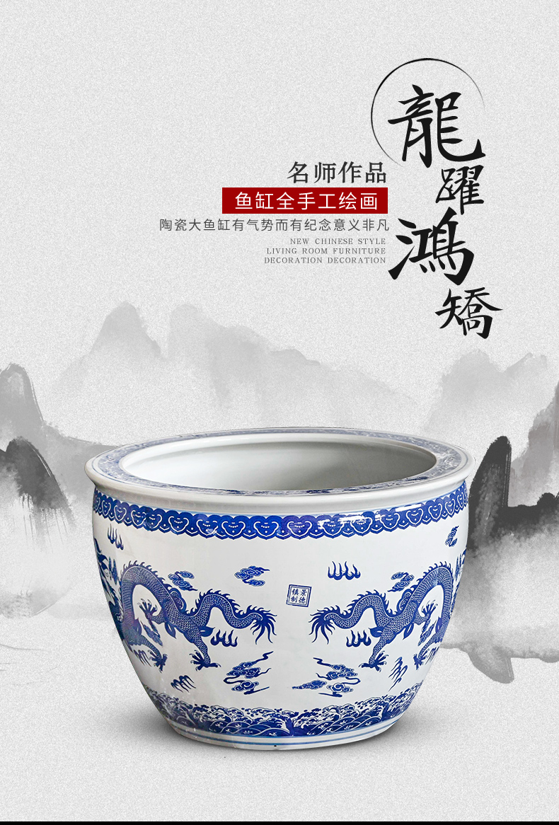 Jingdezhen ceramic aquarium bowl lotus lotus lotus cylinder cylinder tortoise home sitting room is blue and white bowl lotus basin water tanks