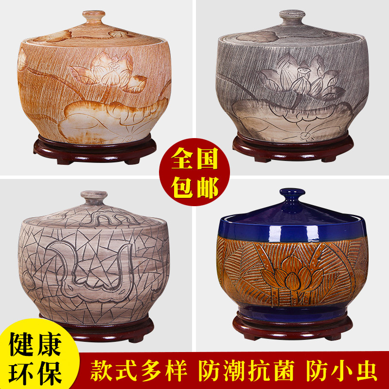 Art spirit of jingdezhen ceramic barrel ricer box store meter box with cover insect - resistant seal tank cylinder storage tank