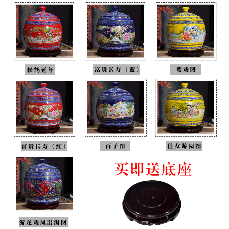 Ceramic barrel household ricer box meter box storage storage canned flour insect - resistant moistureproof with 20 jins cover 15 kg