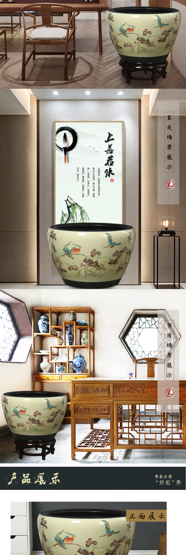 Jingdezhen ceramic goldfish bowl courtyard tank fish balcony cylinder home sitting room aquarium turtle pond lily lotus basin