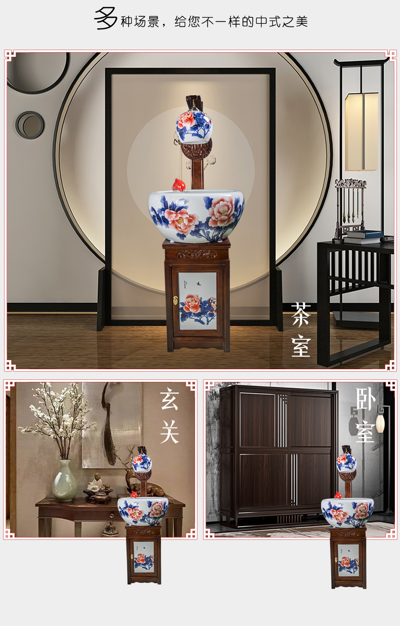 Jingdezhen ceramic decorative furnishing articles aquarium water fountain version into gift sitting room spray filter the goldfish bowl