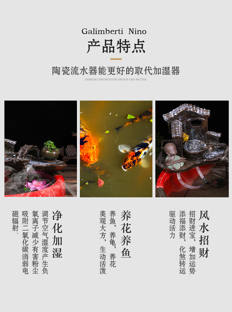 Jingdezhen ceramic aquarium bowl lotus lotus basin of circulating water device goldfish bowl raising goldfish bowl home furnishing articles