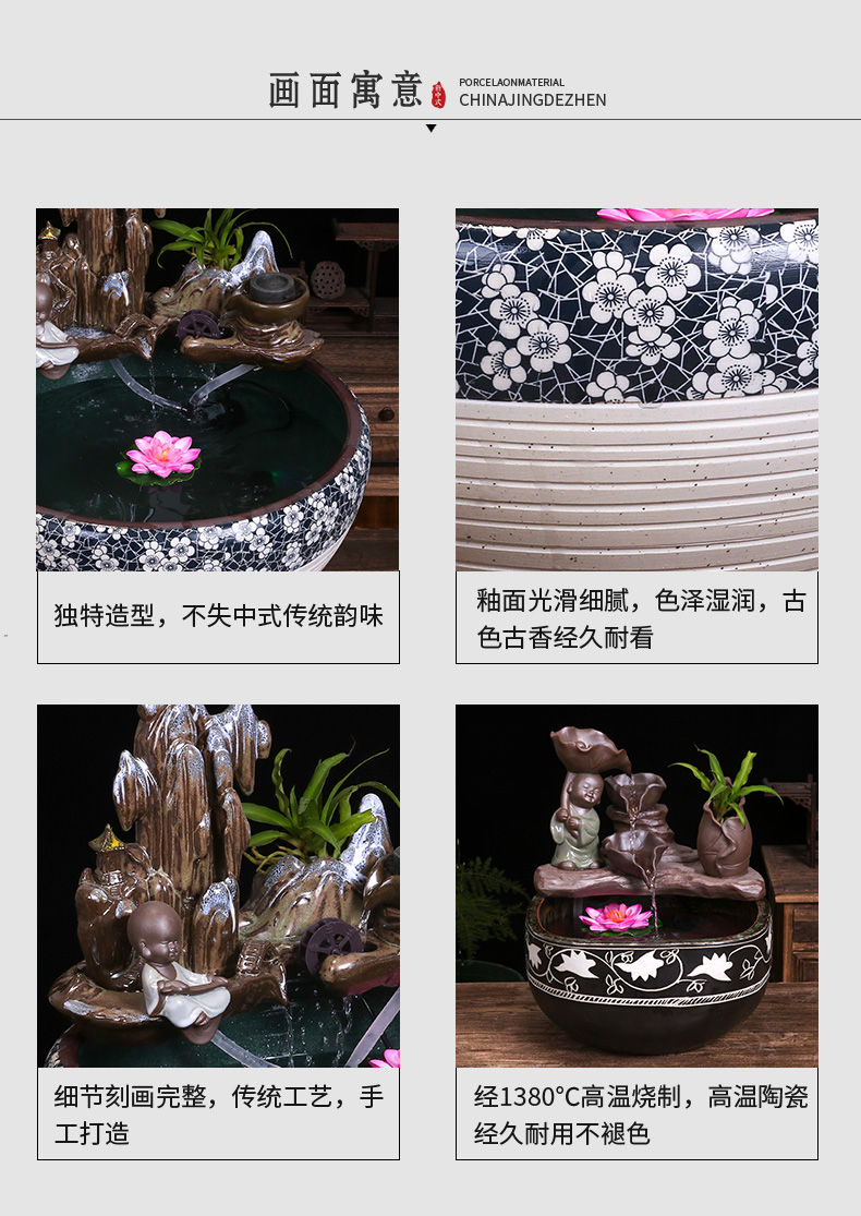 Package mail jingdezhen ceramic circulating water fountain in the goldfish bowl sitting room feng shui furnishing articles the lotus pond lily bowl lotus basin