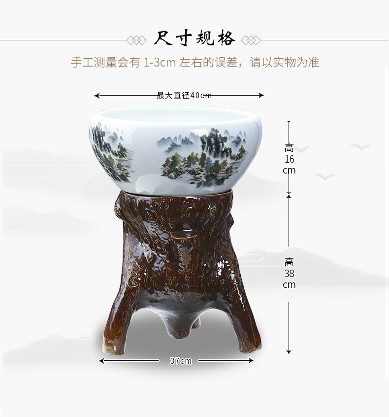 Jingdezhen ceramic aquarium raising goldfish bowl sitting room place bowl lotus lotus cylinder cylinder creative water GangPen tortoise