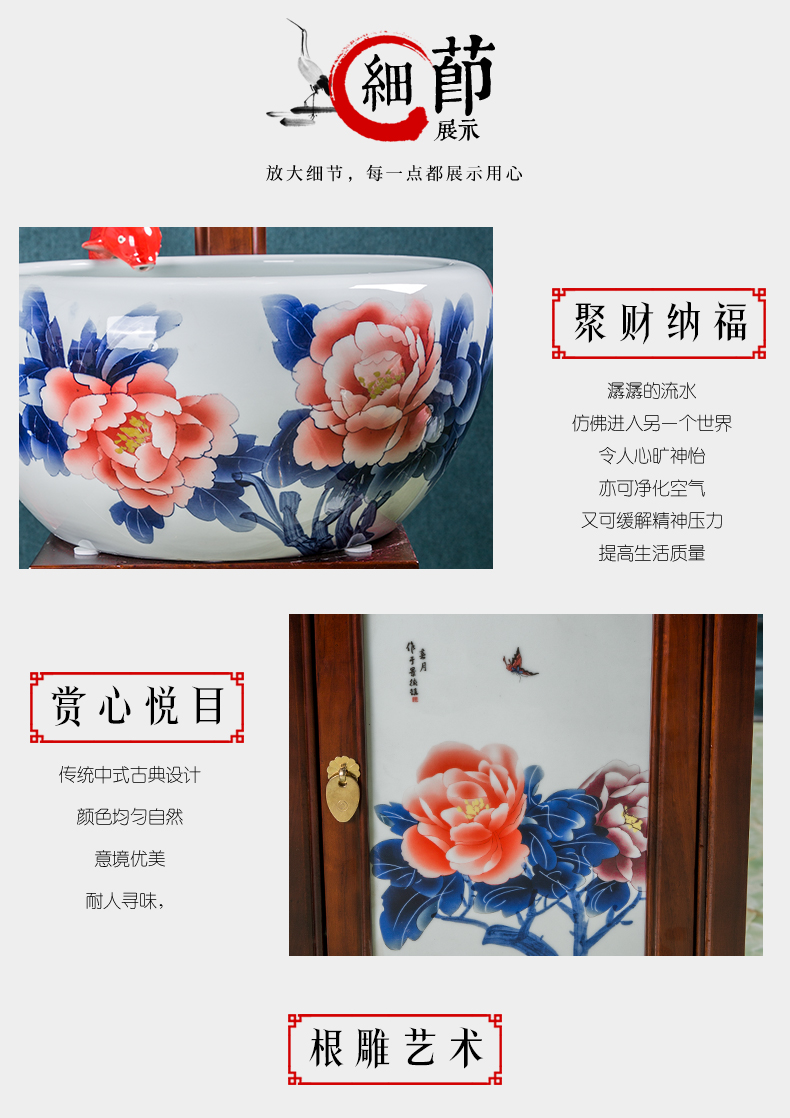 Jingdezhen ceramic decorative furnishing articles aquarium water fountain version into gift sitting room spray filter the goldfish bowl