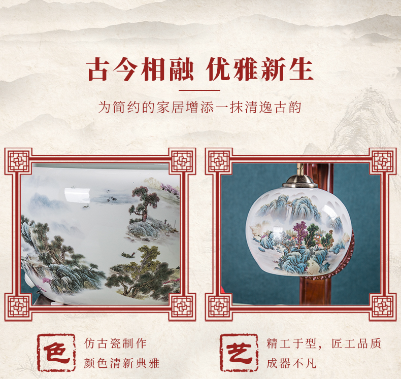 Jingdezhen ceramic aquarium filter water atomized humidifying oversized with lamp aquarium goldfish bowl sitting room place
