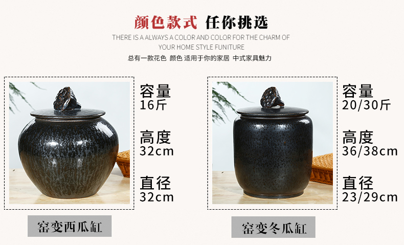 Jingdezhen ceramic barrel ricer box meter box 20 jins storage barrel with cover seal household moistureproof insect - resistant rice pot