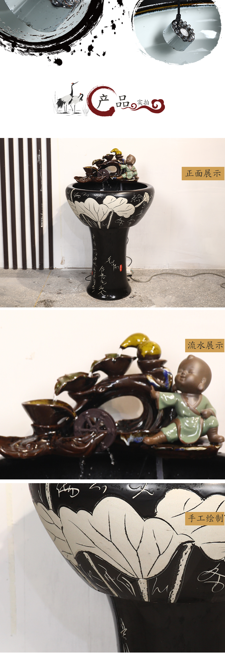 Ceramic art soul pillar type water basin large fish tank water lily tortoise cylinder ground decorative landscape furnishing articles