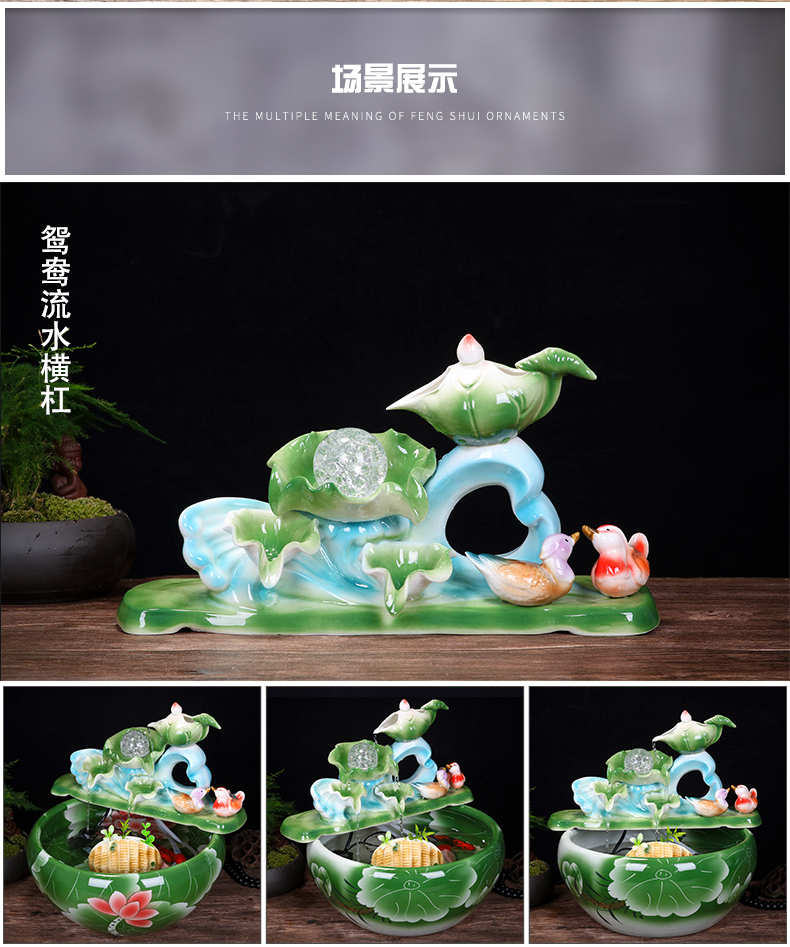 Jingdezhen ceramic aquarium creative household humidifier small fish water, water fountain place indoor