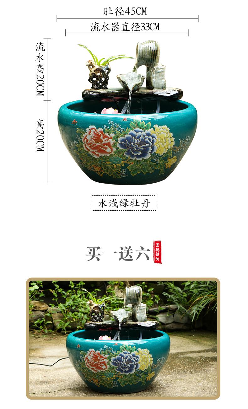 Jingdezhen ceramic goldfish bowl sitting room home feng shui plutus aquarium fountain water furnishing articles, small courtyard cycle