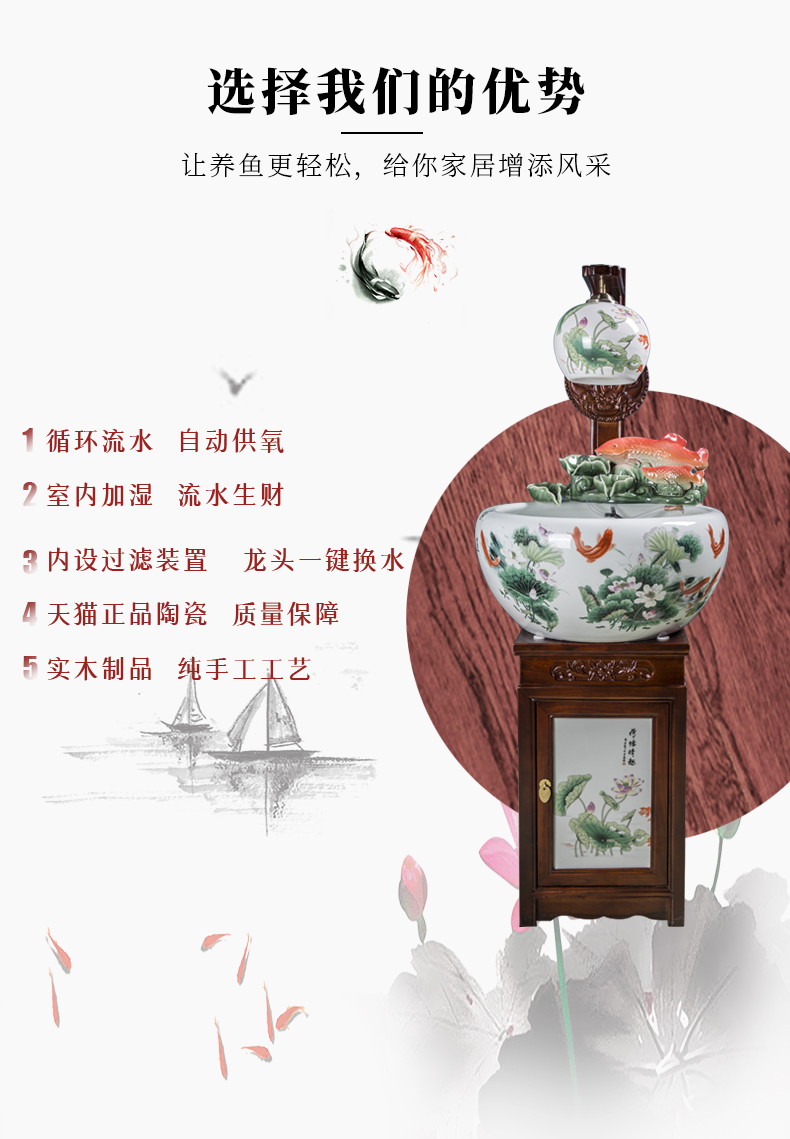 Jingdezhen ceramic sitting room place heavy tank circulation water filter to raise a goldfish bowl goldfish bowl lotus