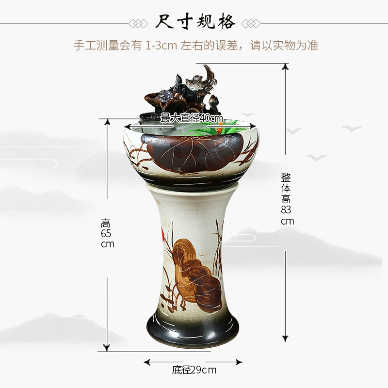Aquariums sitting room ground household small ceramic water filters furnishing articles feng shui plutus aquarium