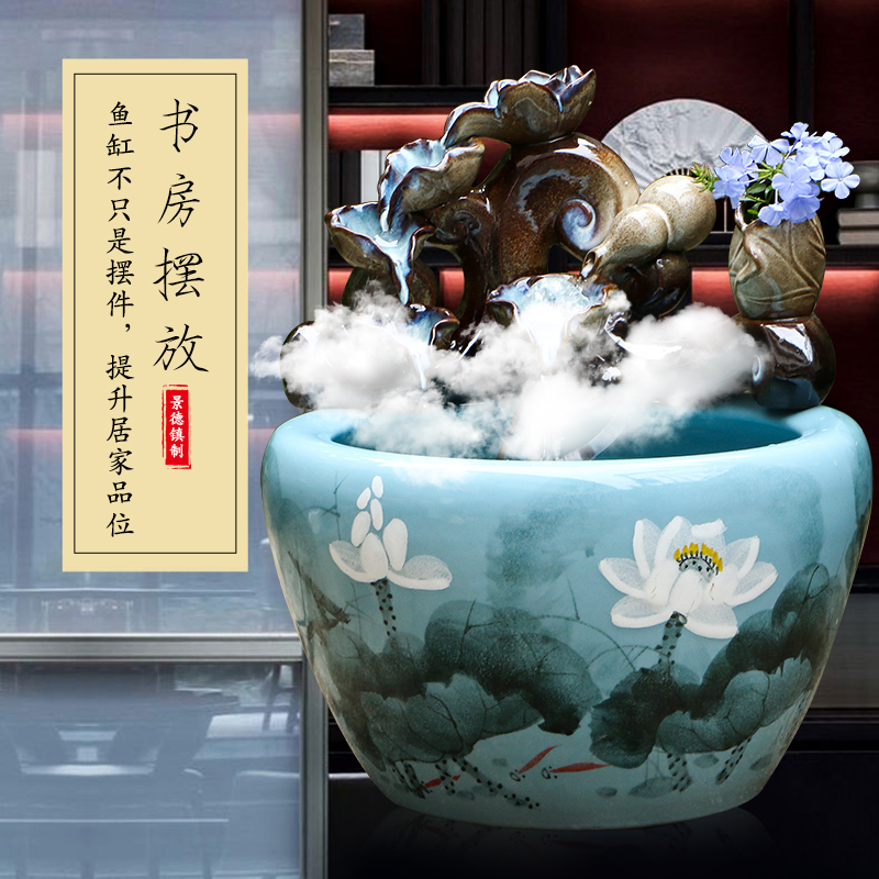 Art spirit of jingdezhen ceramic fish small sitting room aquarium water fountain creative household humidifier water tank